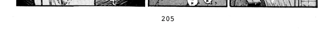 Read Initial D chapter 183 image 7 on Lezhin