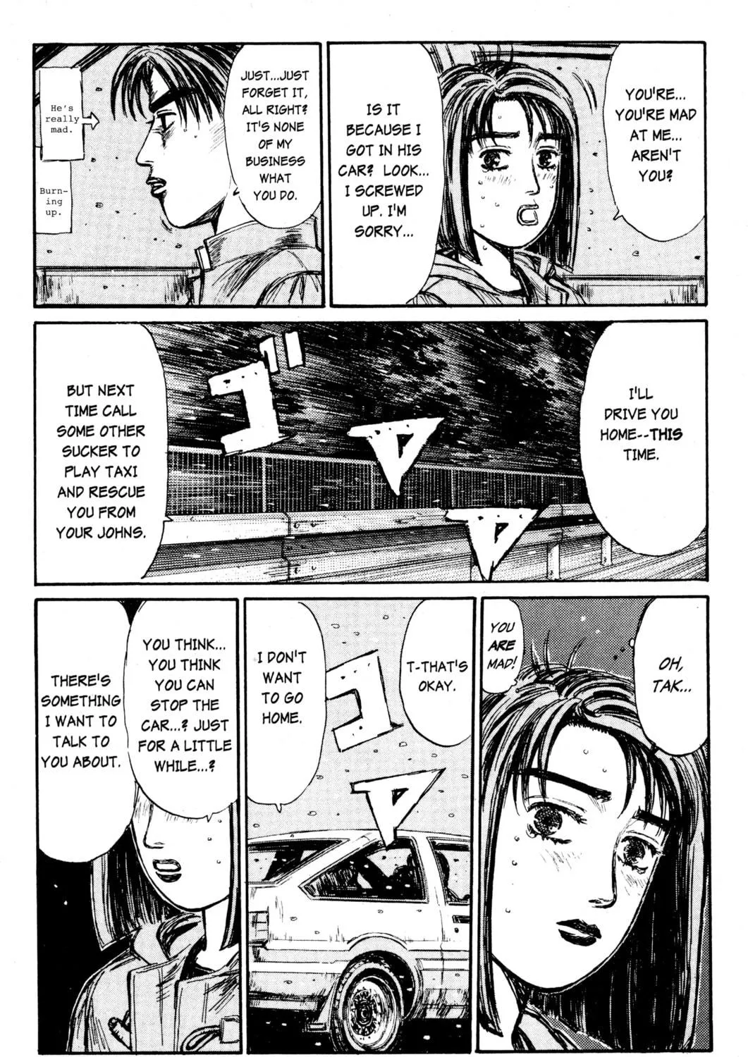 Read Initial D chapter 185 image 10 on Lezhin