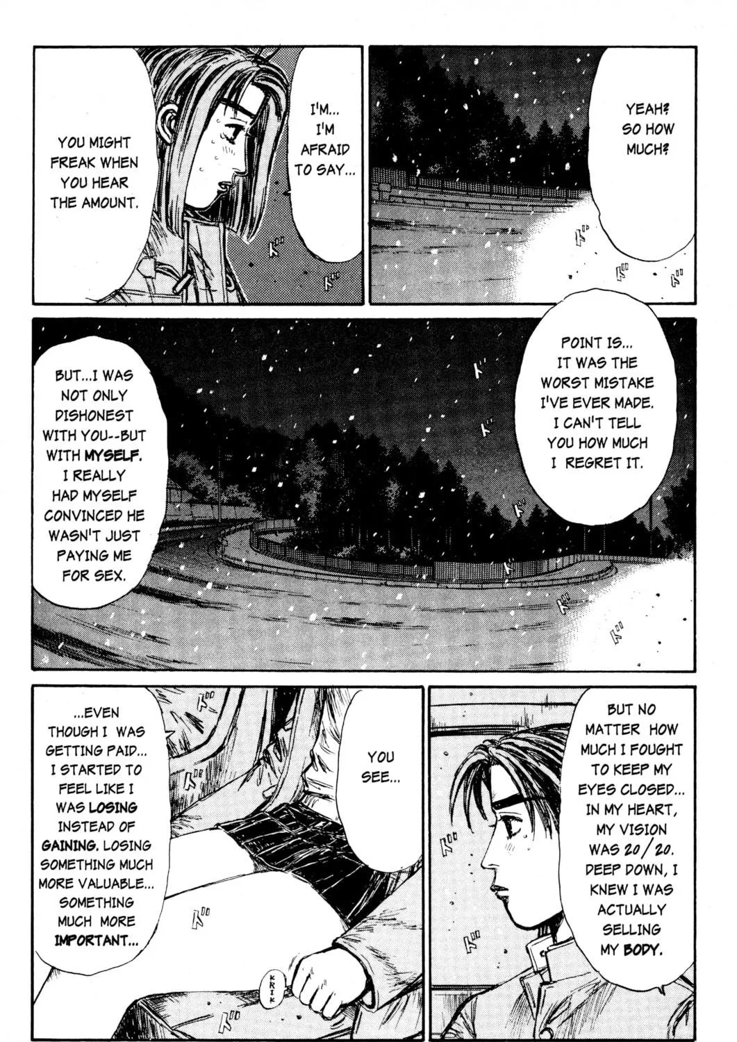 Read Initial D chapter 185 image 16 on Lezhin