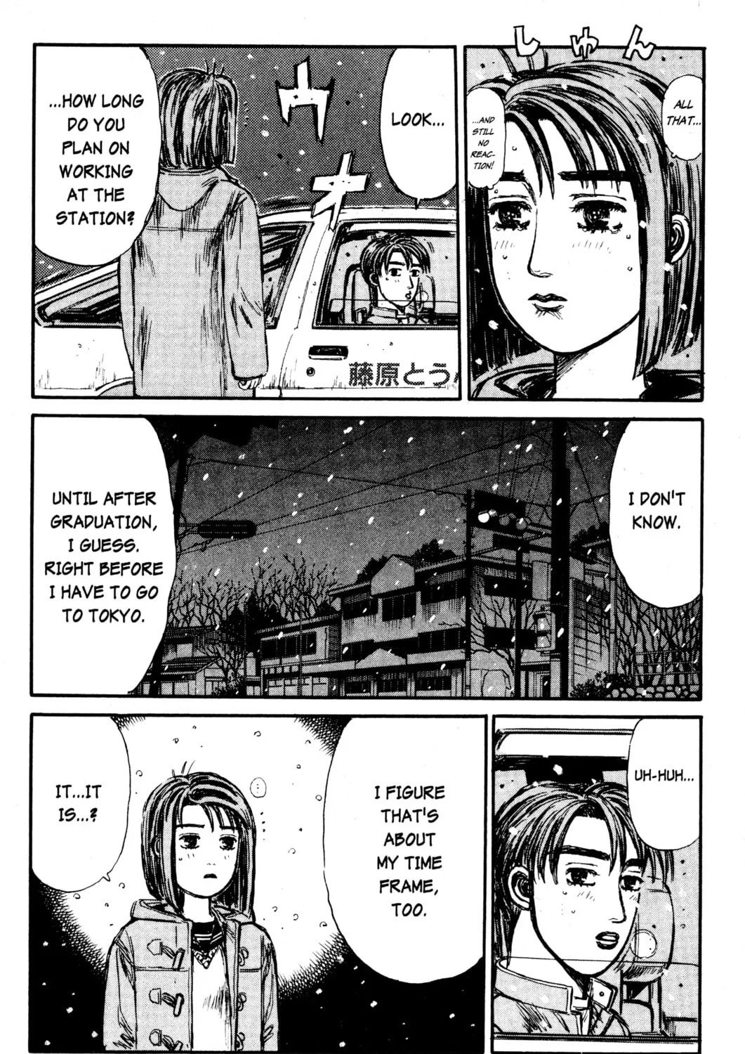 Read Initial D chapter 185 image 26 on Lezhin