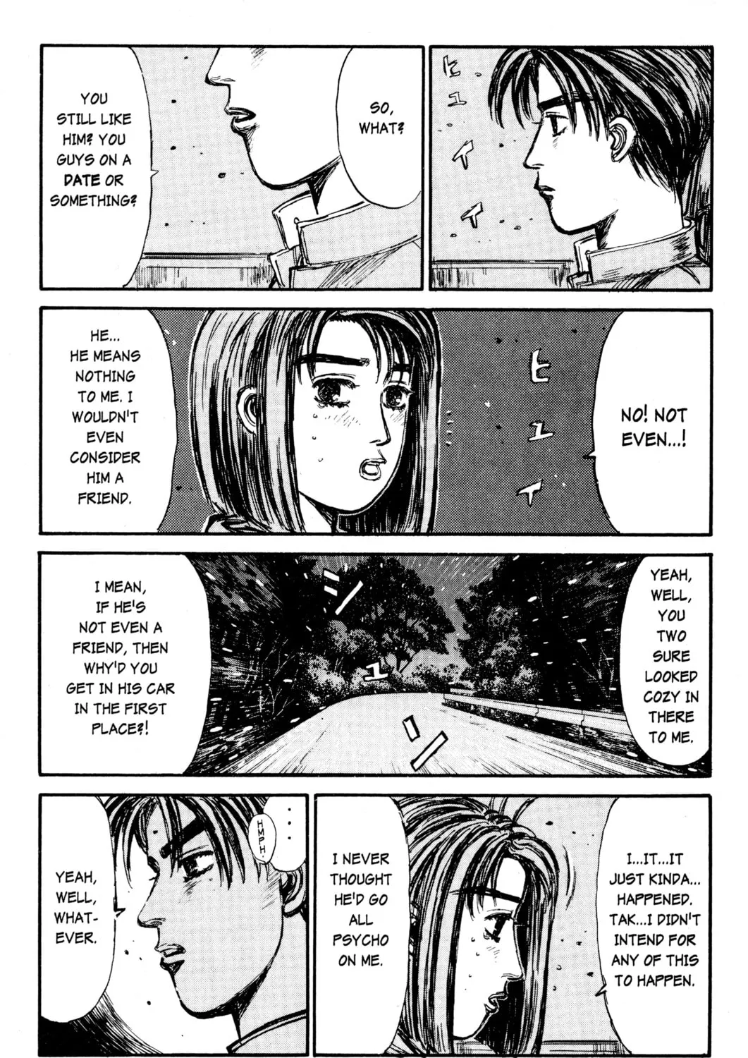 Read Initial D chapter 185 image 8 on Lezhin