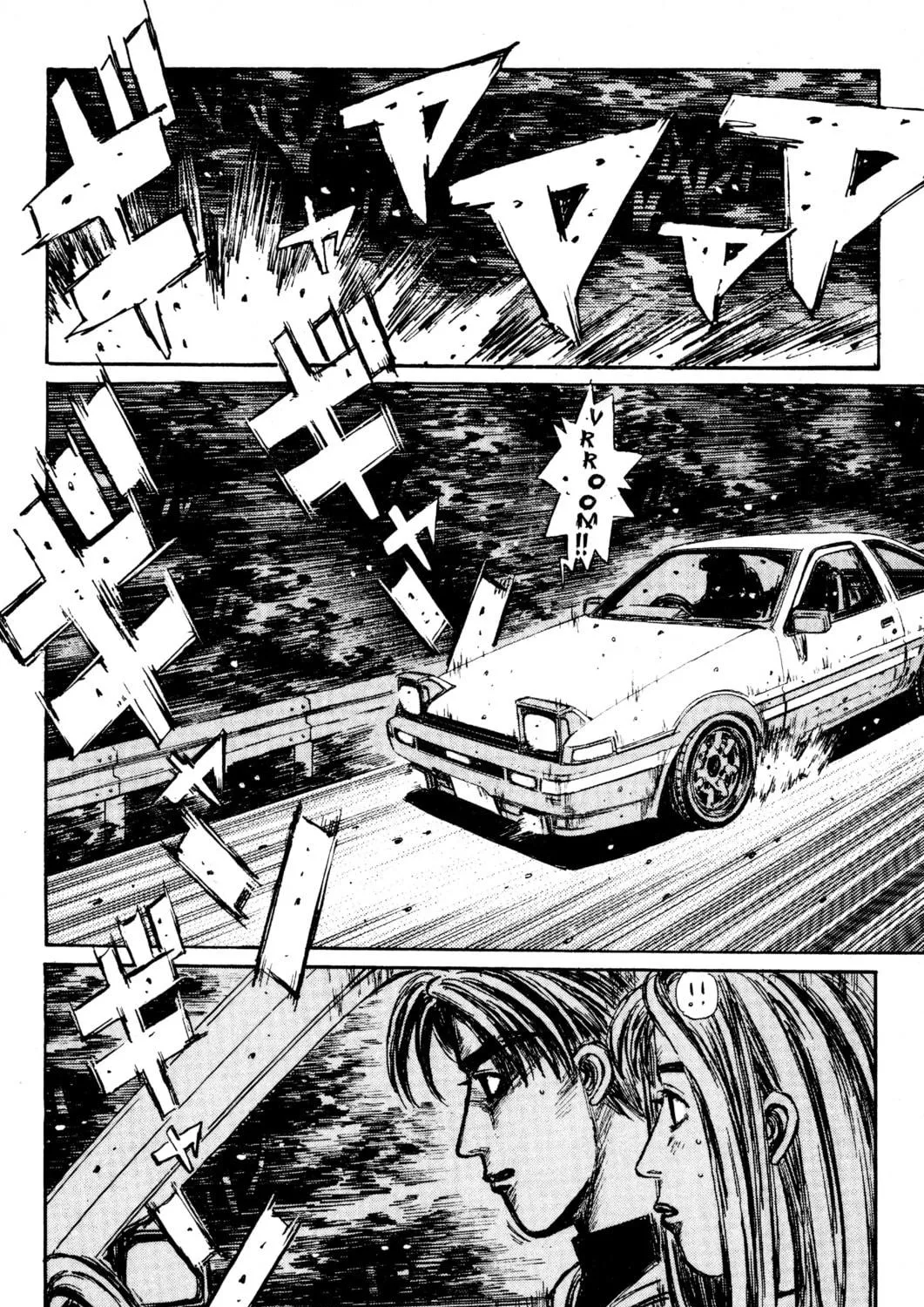 Read Initial D chapter 189 image 10 on Lezhin