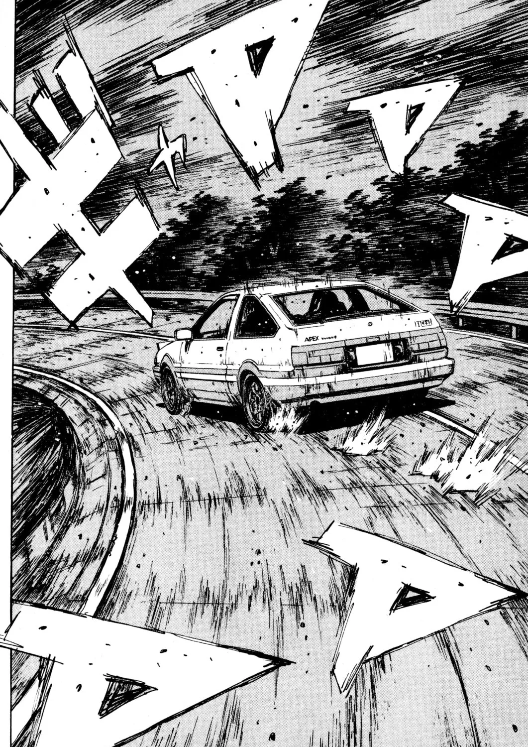 Read Initial D chapter 189 image 14 on Lezhin