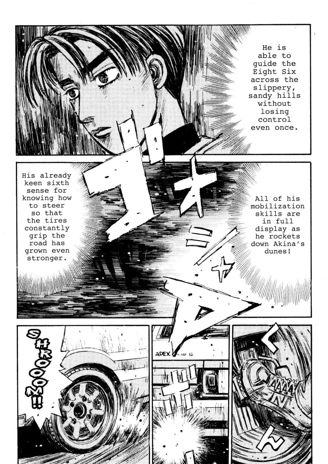 Read Initial D chapter 189 image 20 on Lezhin