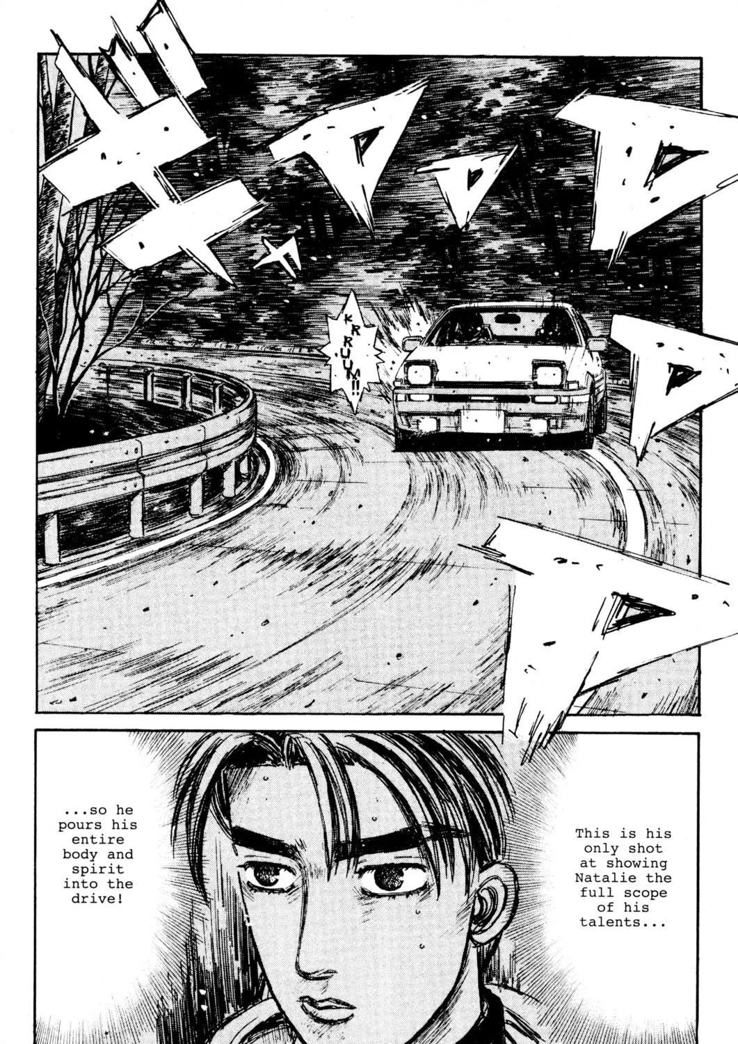 Read Initial D chapter 189 image 22 on Lezhin