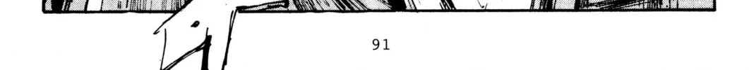 Read Initial D chapter 189 image 25 on Lezhin