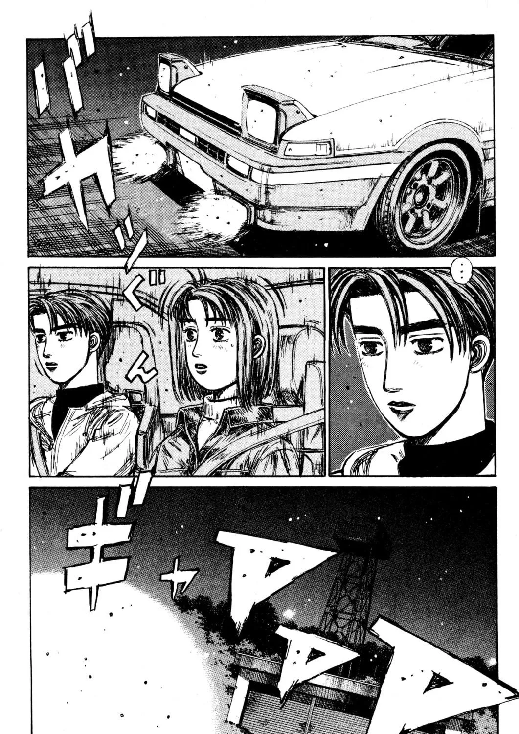 Read Initial D chapter 189 image 4 on Lezhin