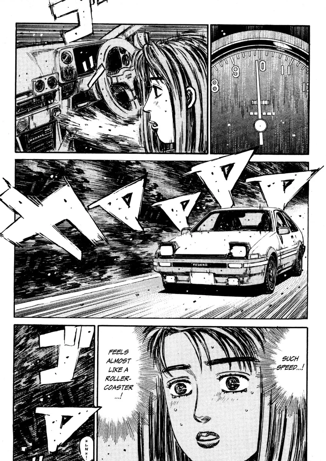 Read Initial D chapter 189 image 6 on Lezhin