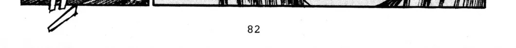 Read Initial D chapter 189 image 7 on Lezhin