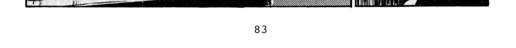 Read Initial D chapter 189 image 9 on Lezhin