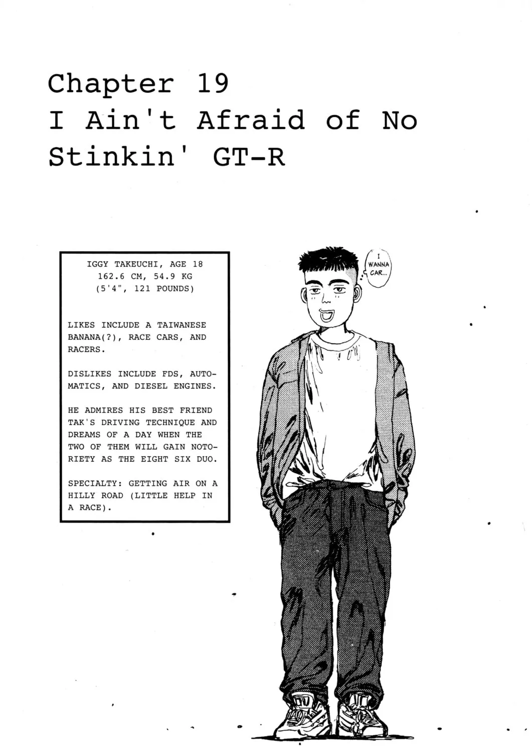 Read Initial D chapter 19 image 0 on Lezhin