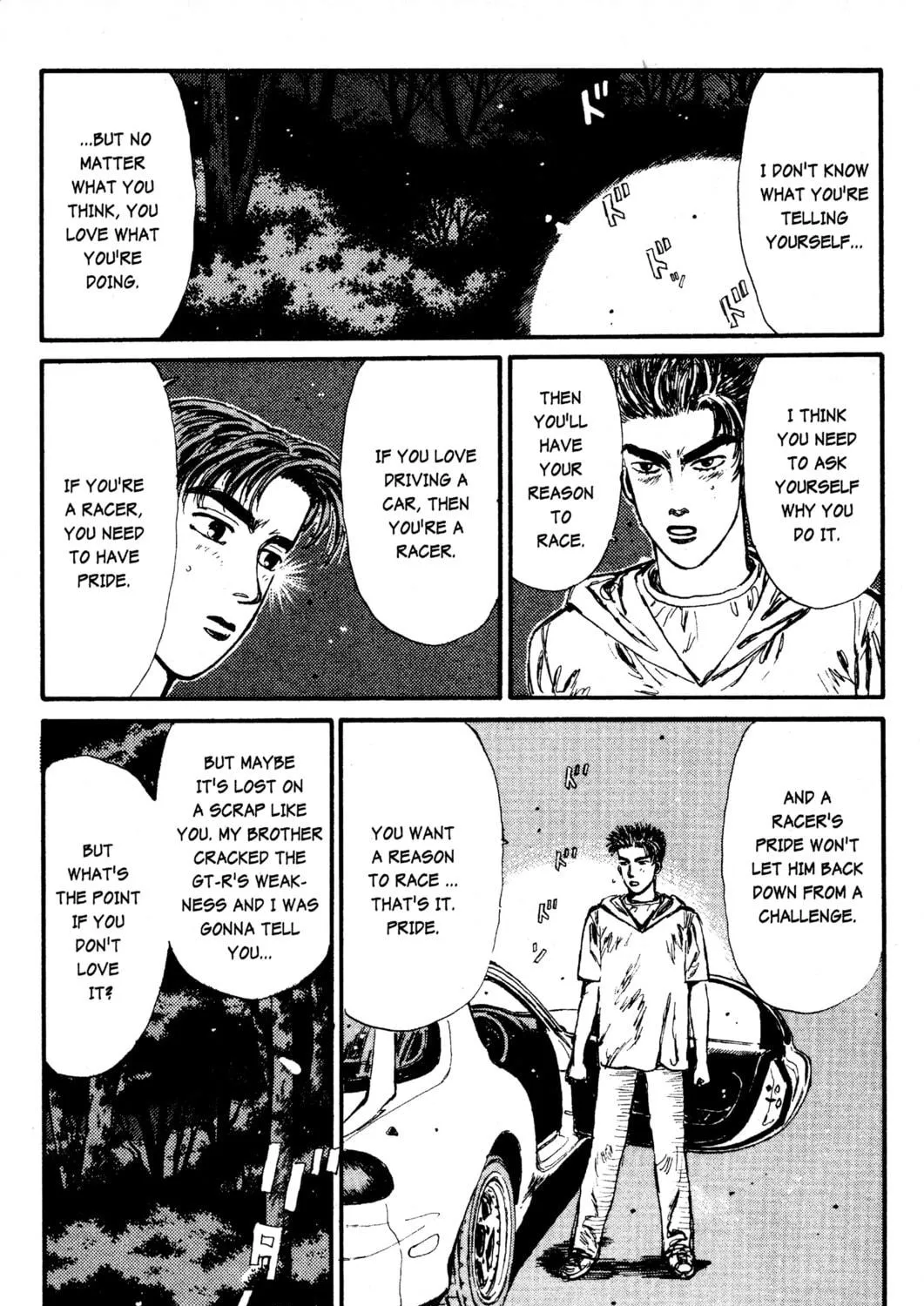 Read Initial D chapter 19 image 10 on Lezhin