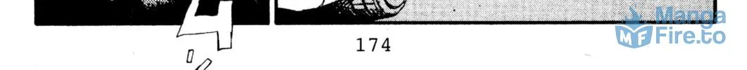 Read Initial D chapter 19 image 11 on Lezhin