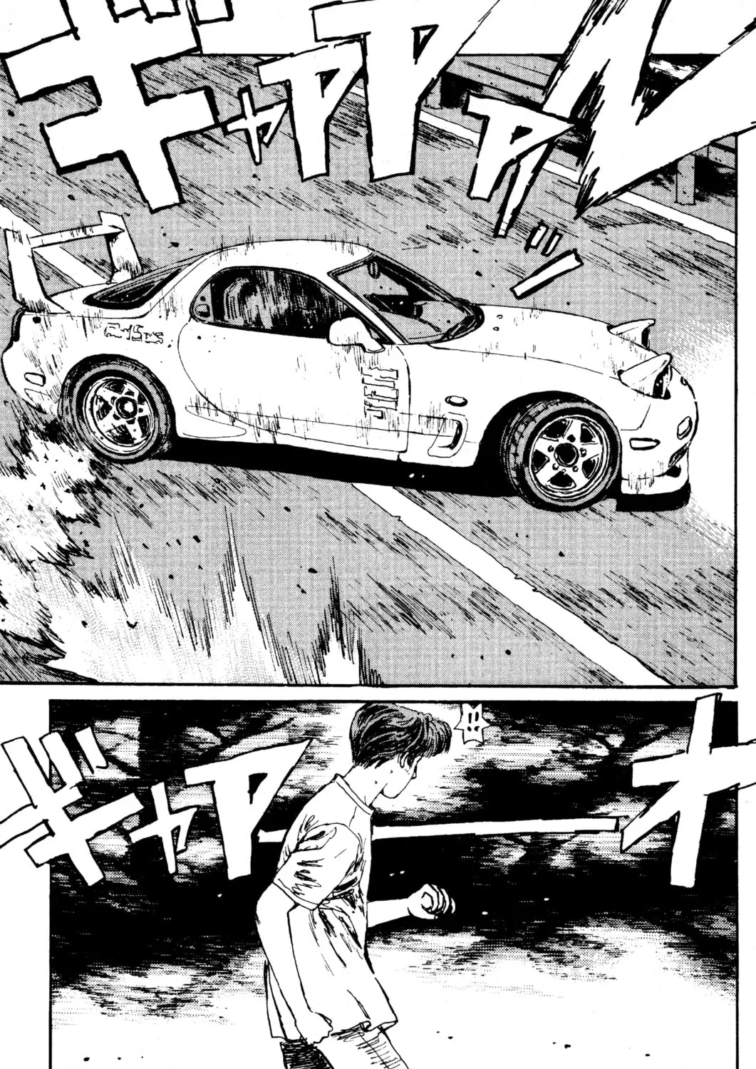 Read Initial D chapter 19 image 12 on Lezhin