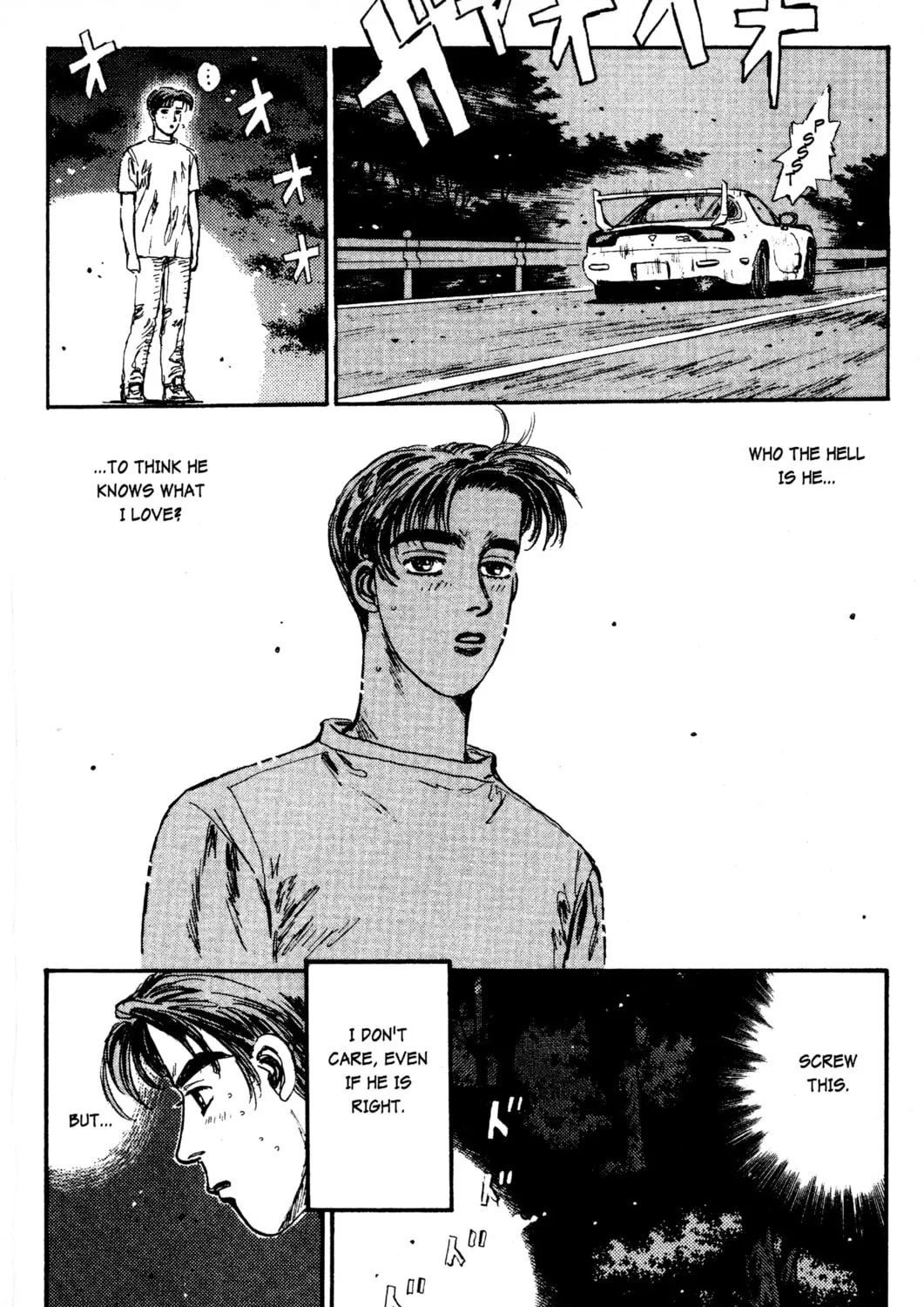 Read Initial D chapter 19 image 14 on Lezhin
