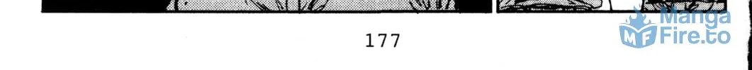 Read Initial D chapter 19 image 17 on Lezhin