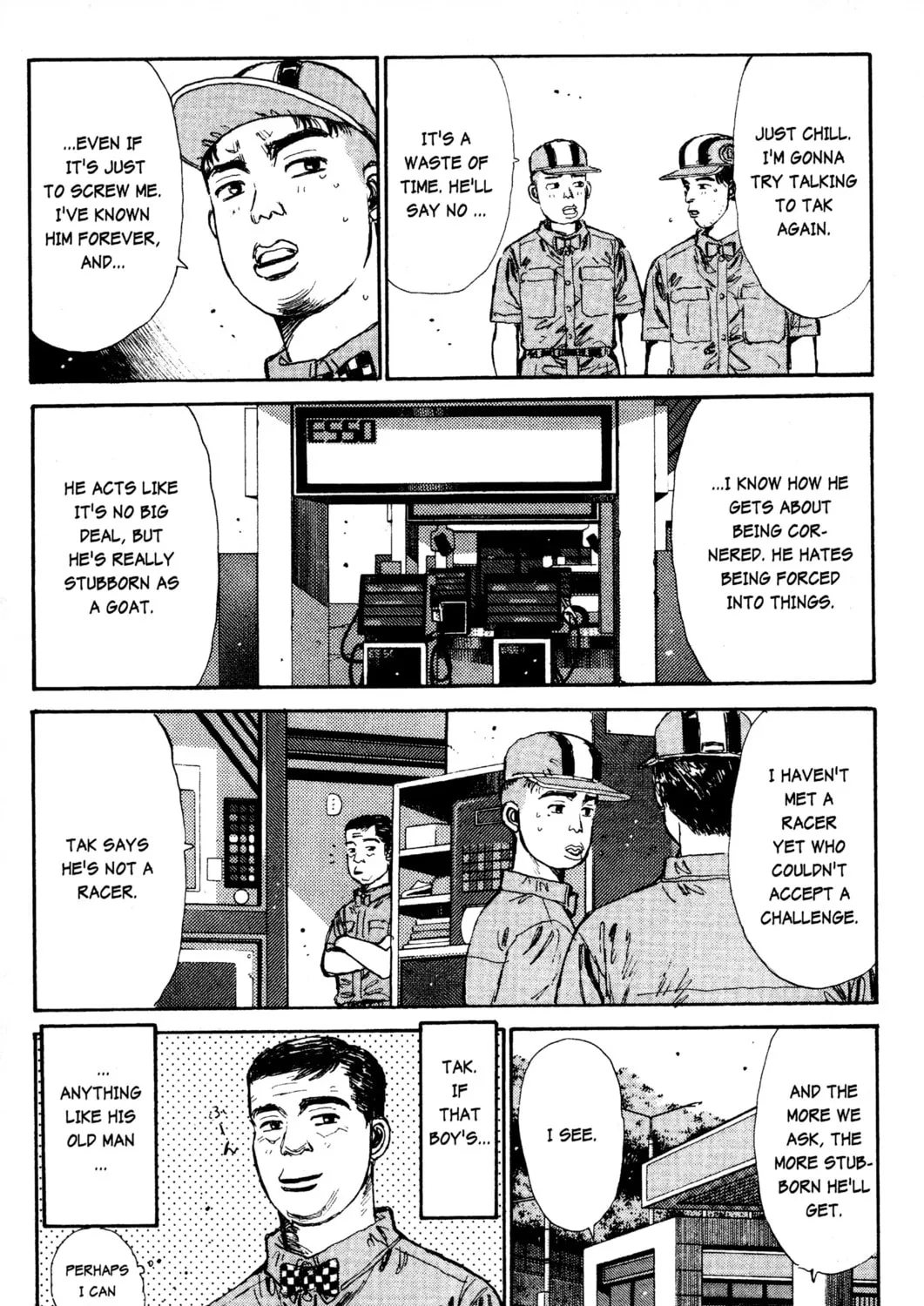 Read Initial D chapter 19 image 18 on Lezhin