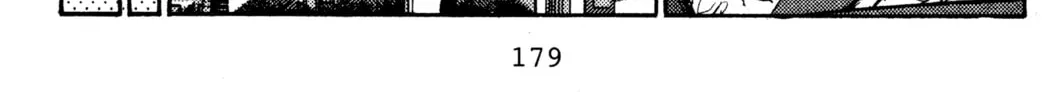Read Initial D chapter 19 image 21 on Lezhin