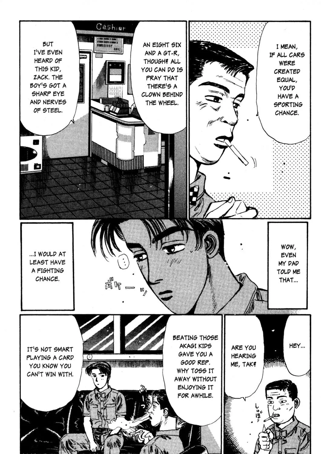 Read Initial D chapter 19 image 28 on Lezhin