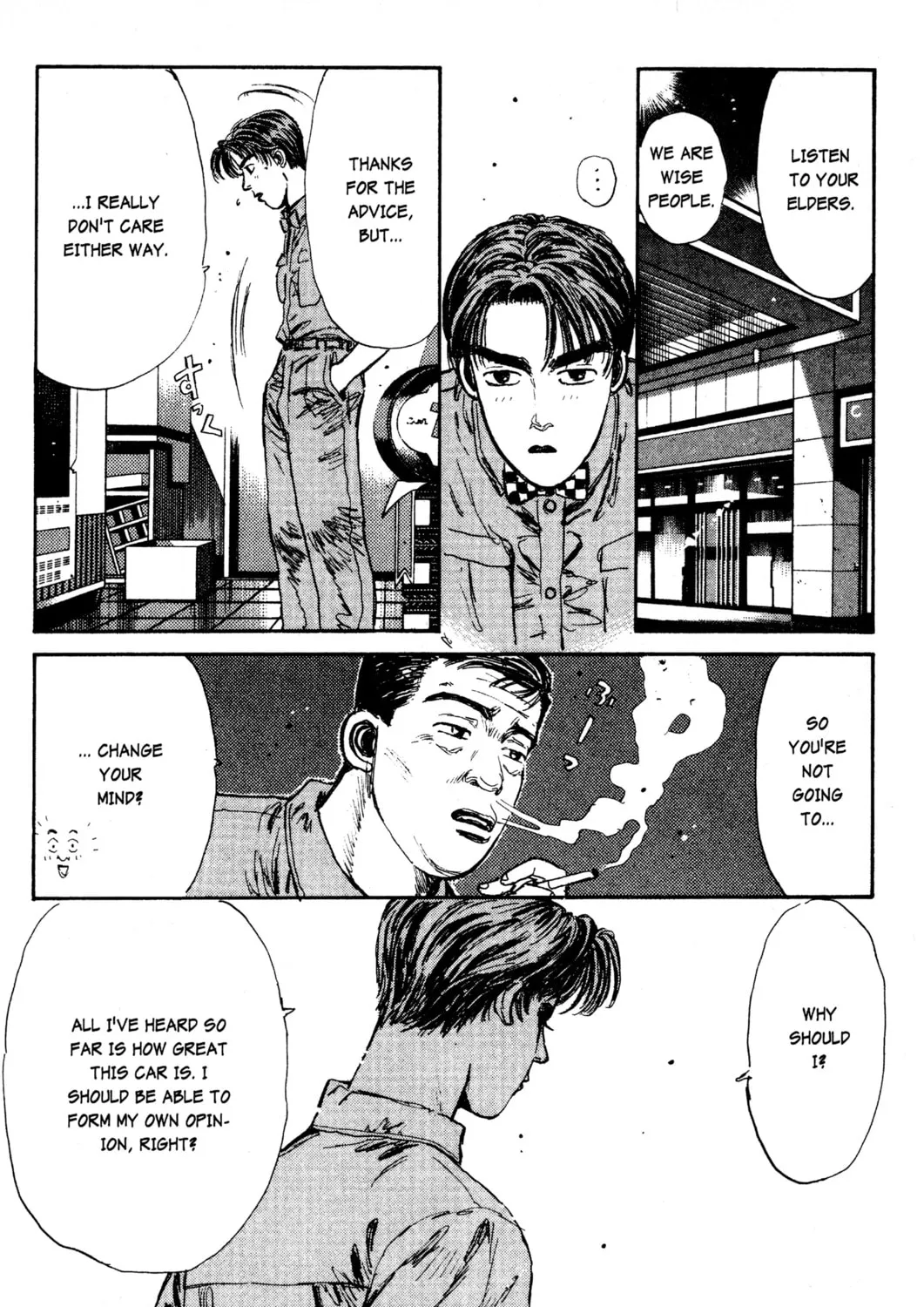 Read Initial D chapter 19 image 30 on Lezhin