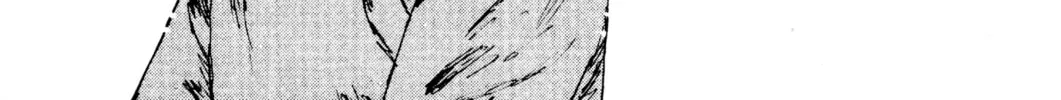 Read Initial D chapter 19 image 31 on Lezhin
