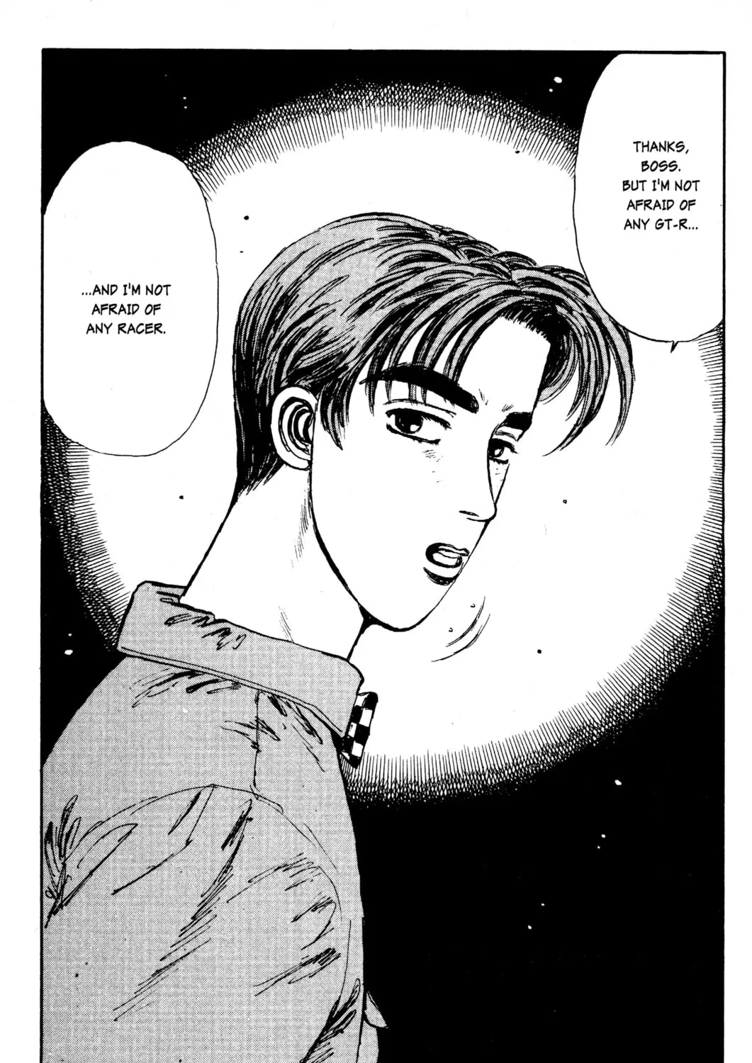 Read Initial D chapter 19 image 32 on Lezhin