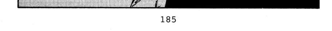 Read Initial D chapter 19 image 33 on Lezhin