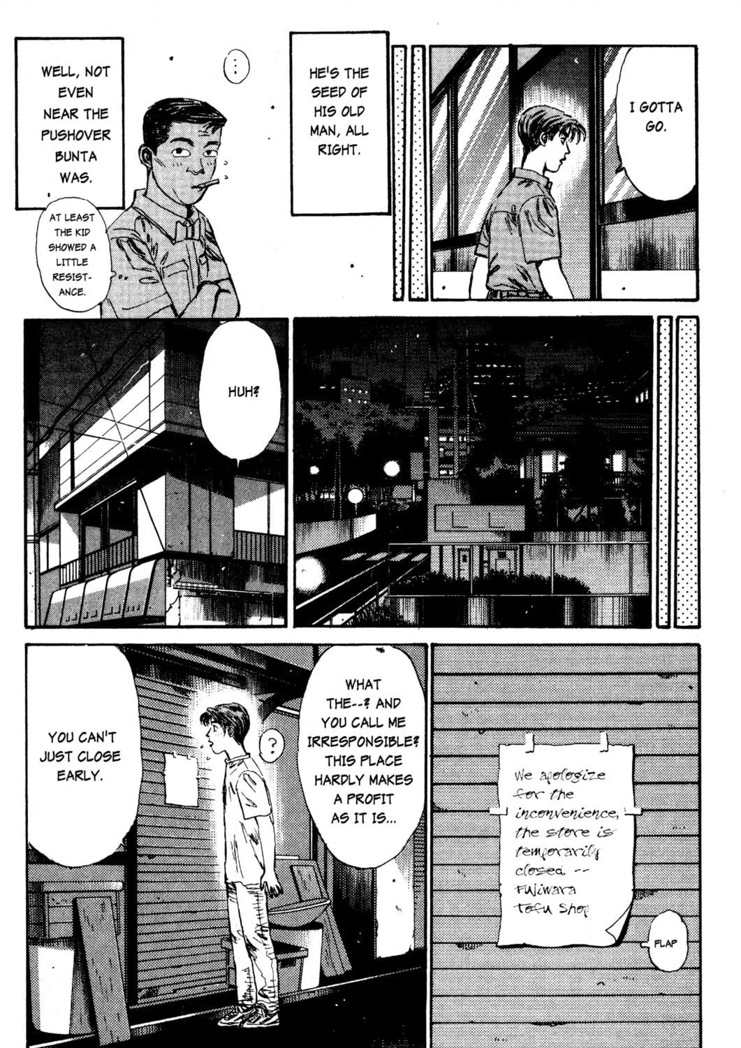 Read Initial D chapter 19 image 34 on Lezhin