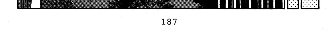 Read Initial D chapter 19 image 37 on Lezhin