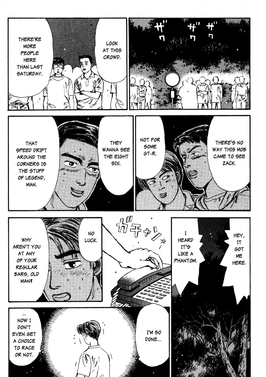 Read Initial D chapter 19 image 38 on Lezhin
