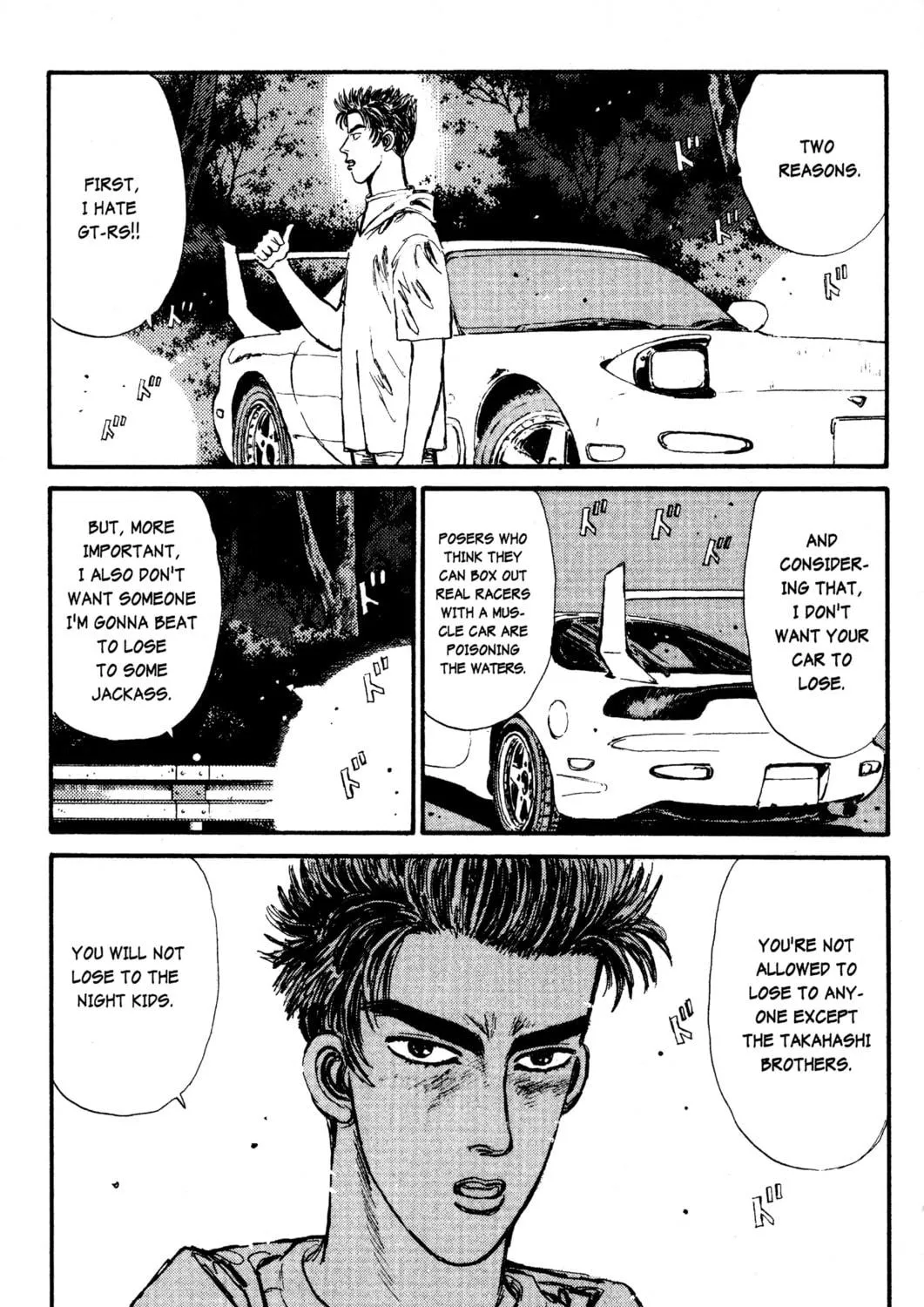 Read Initial D chapter 19 image 4 on Lezhin
