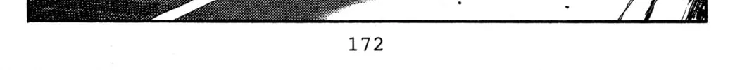 Read Initial D chapter 19 image 7 on Lezhin