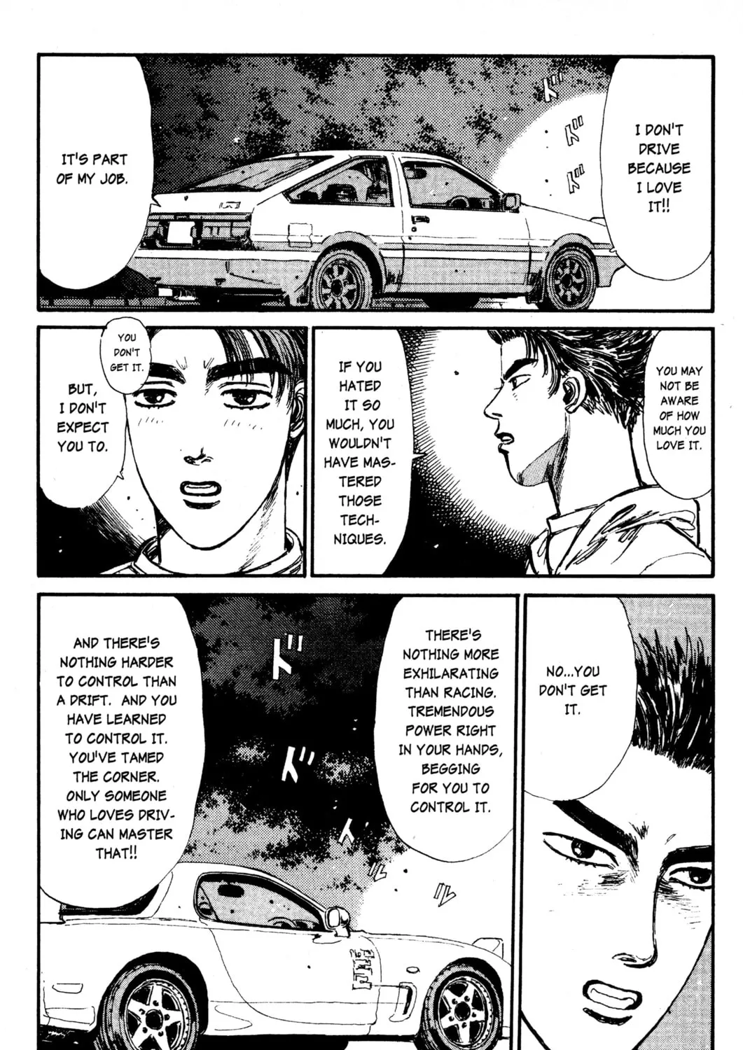 Read Initial D chapter 19 image 8 on Lezhin