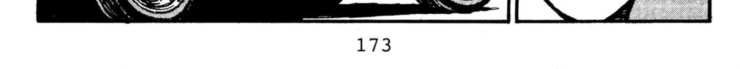 Read Initial D chapter 19 image 9 on Lezhin