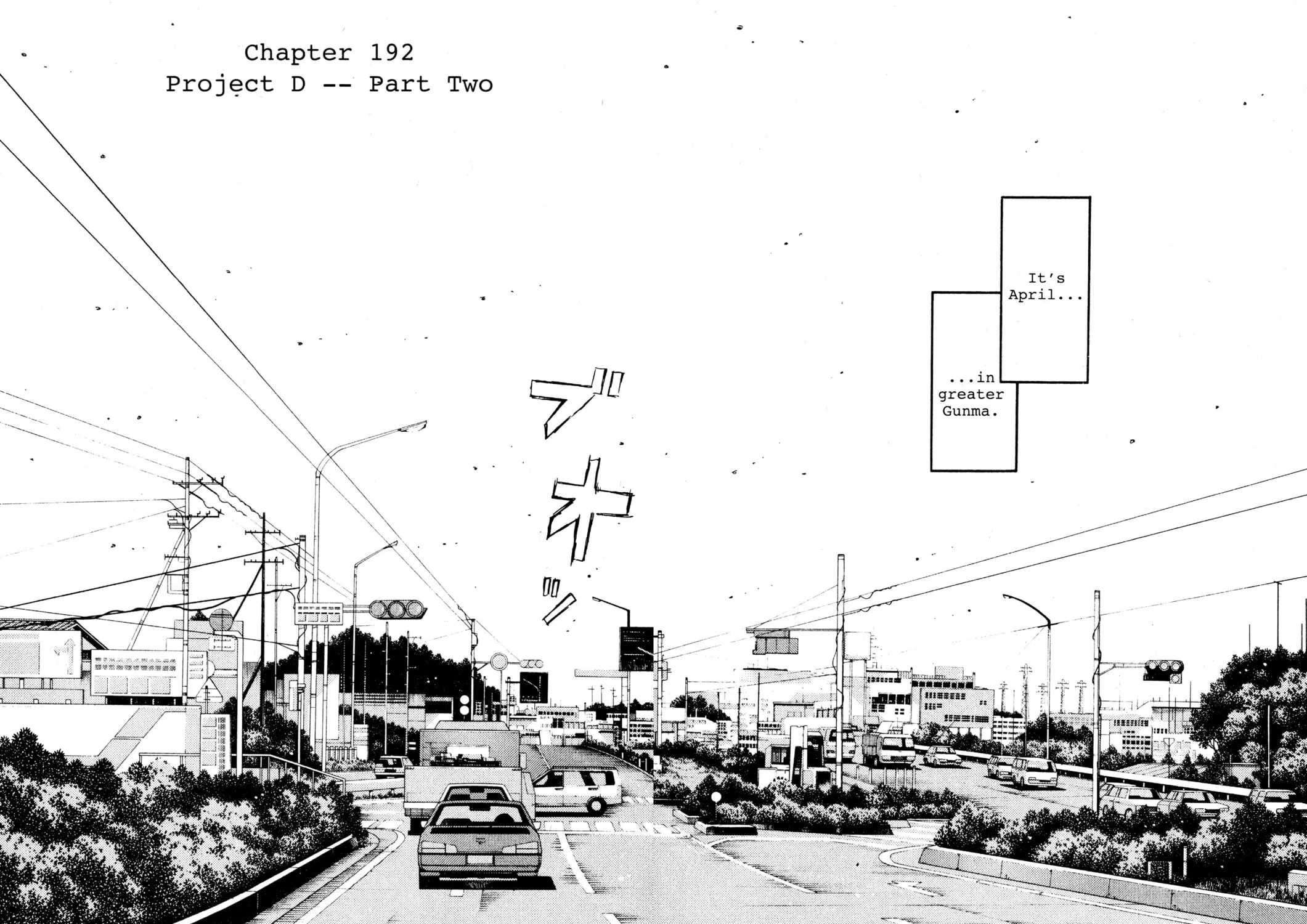 Read Initial D chapter 192 image 0 on Lezhin