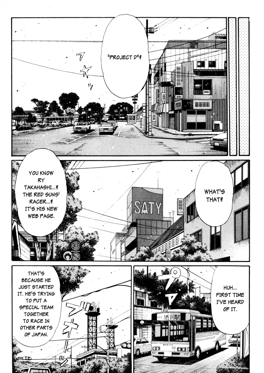 Read Initial D chapter 192 image 2 on Lezhin
