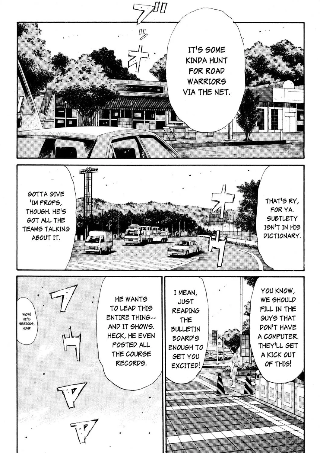 Read Initial D chapter 192 image 4 on Lezhin