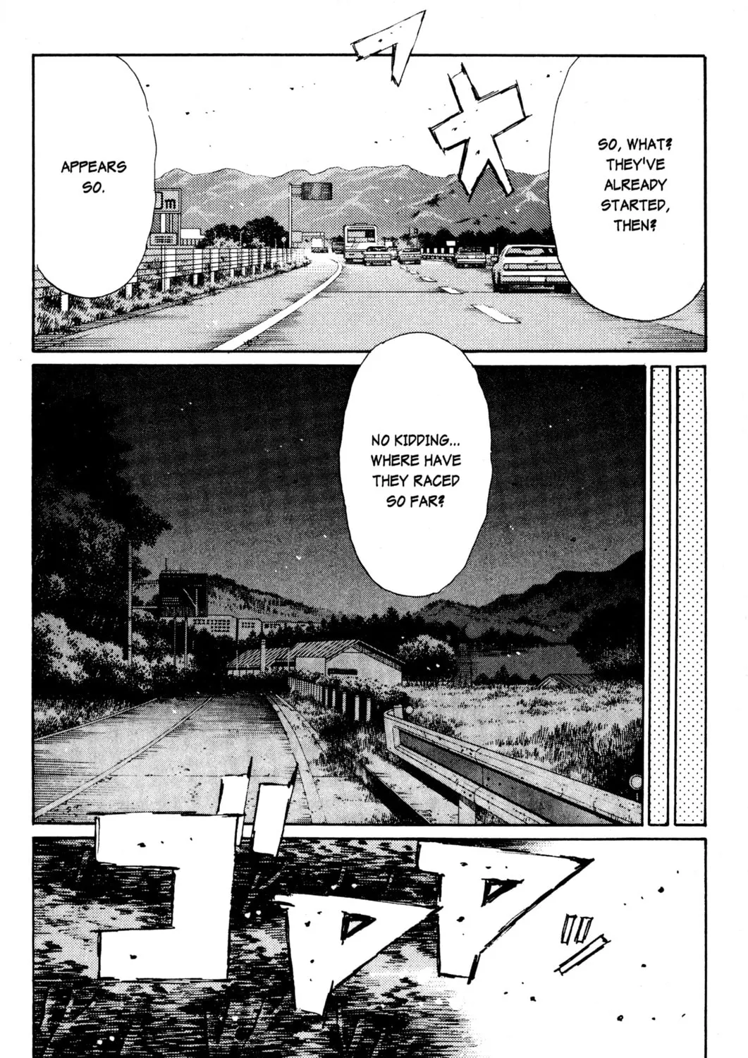 Read Initial D chapter 192 image 6 on Lezhin