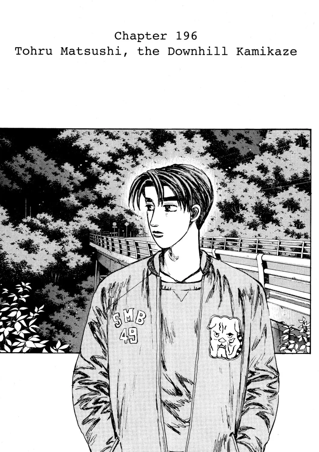 Read Initial D chapter 196 image 0 on Lezhin