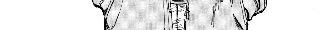 Read Initial D chapter 196 image 1 on Lezhin