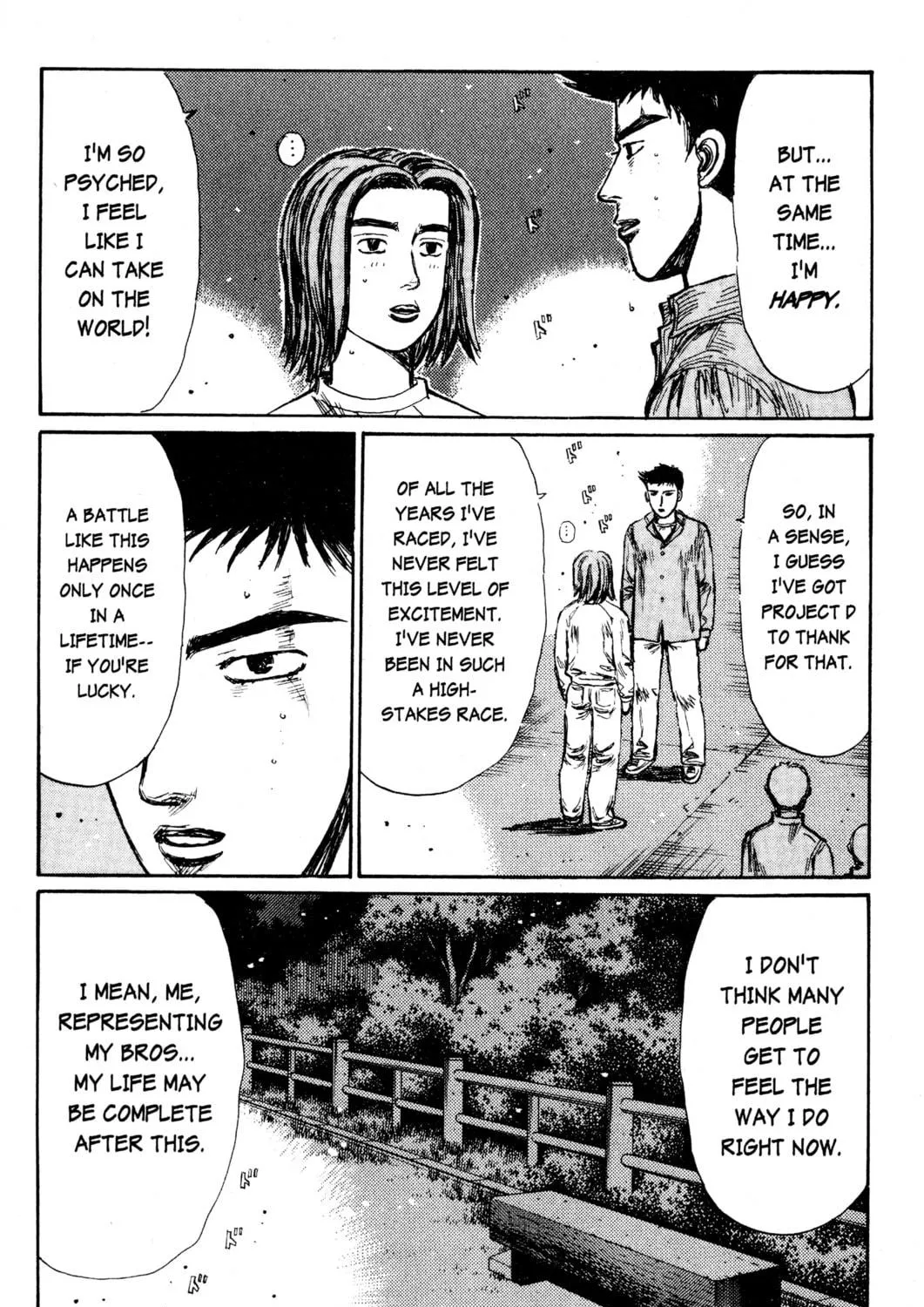 Read Initial D chapter 196 image 10 on Lezhin