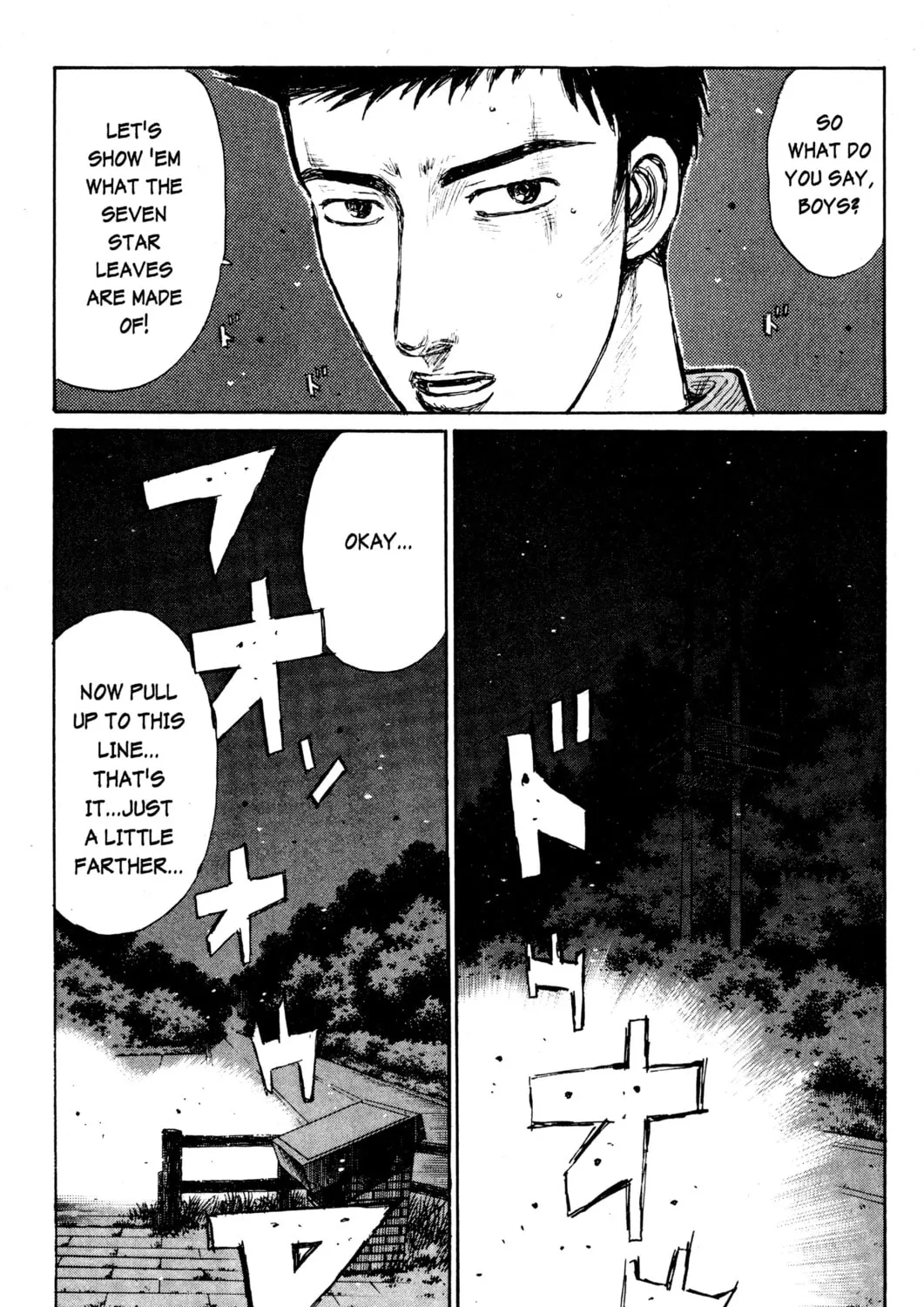 Read Initial D chapter 196 image 12 on Lezhin