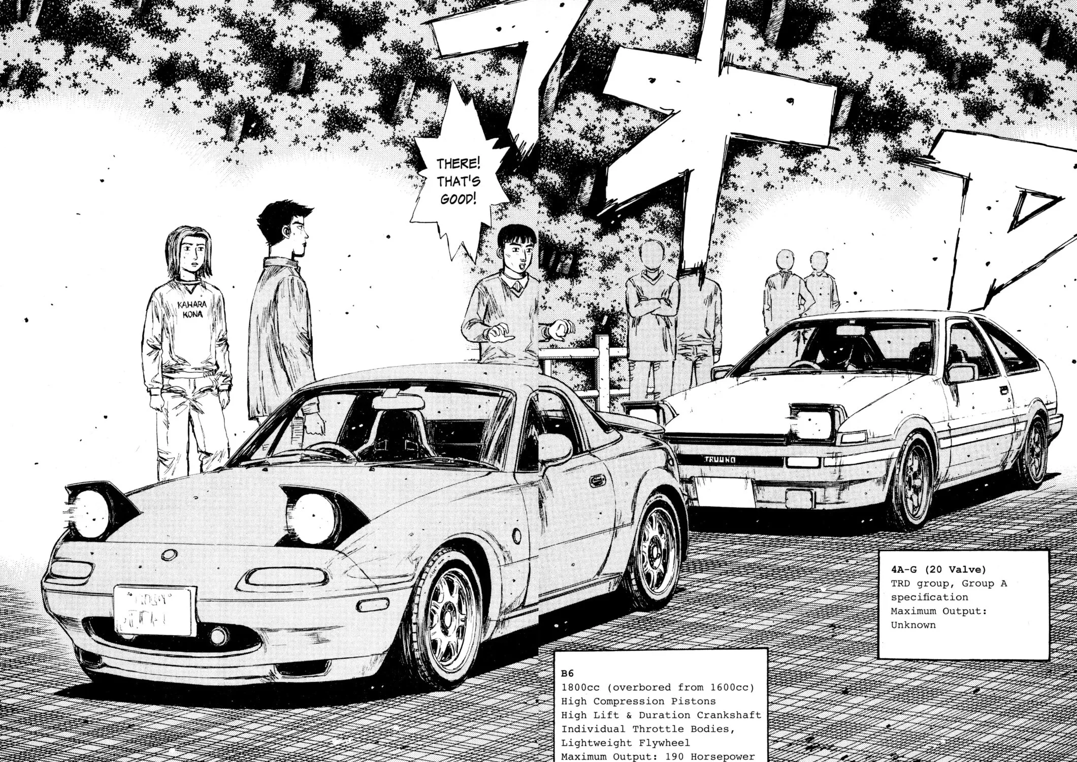 Read Initial D chapter 196 image 14 on Lezhin