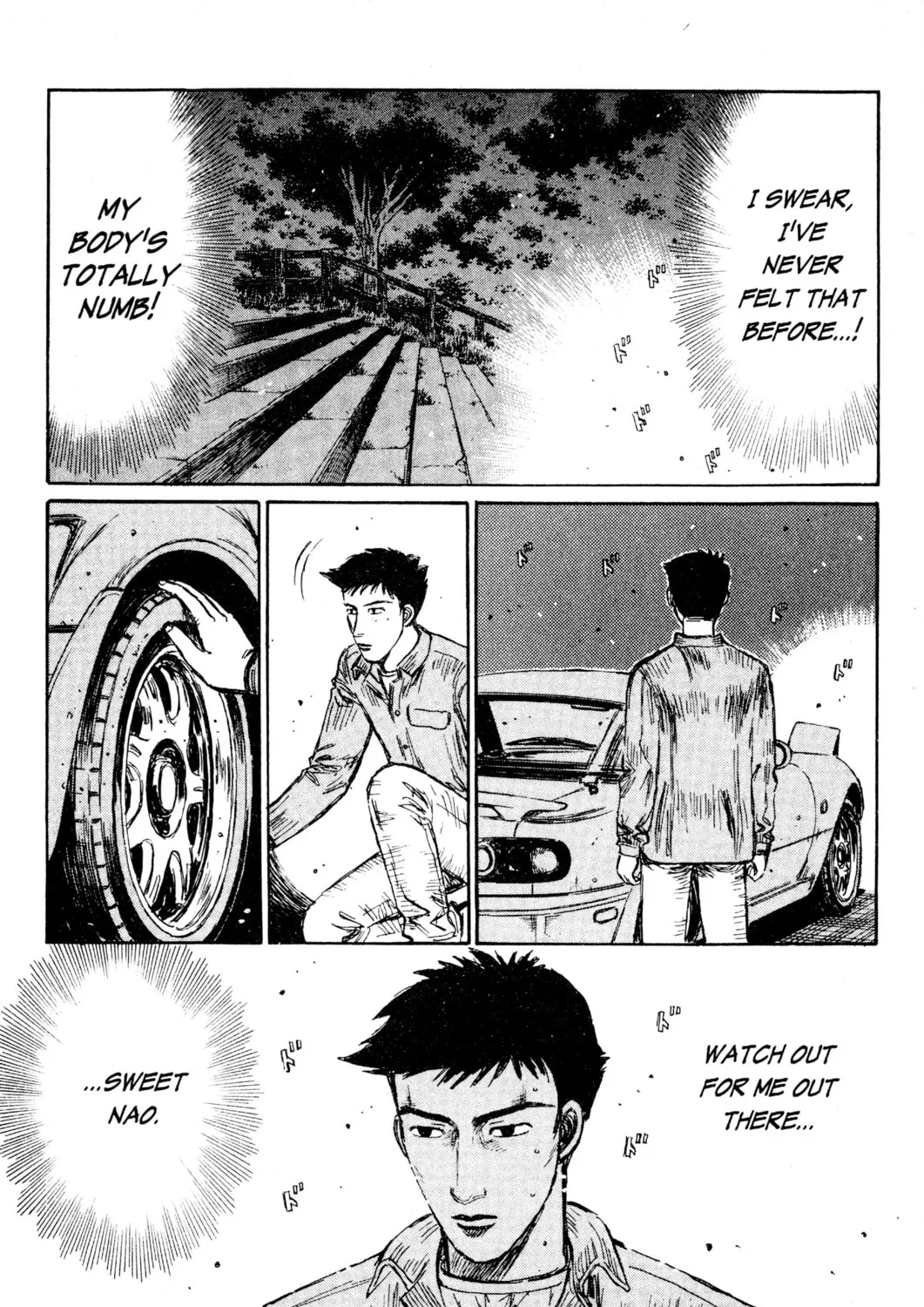 Read Initial D chapter 196 image 18 on Lezhin