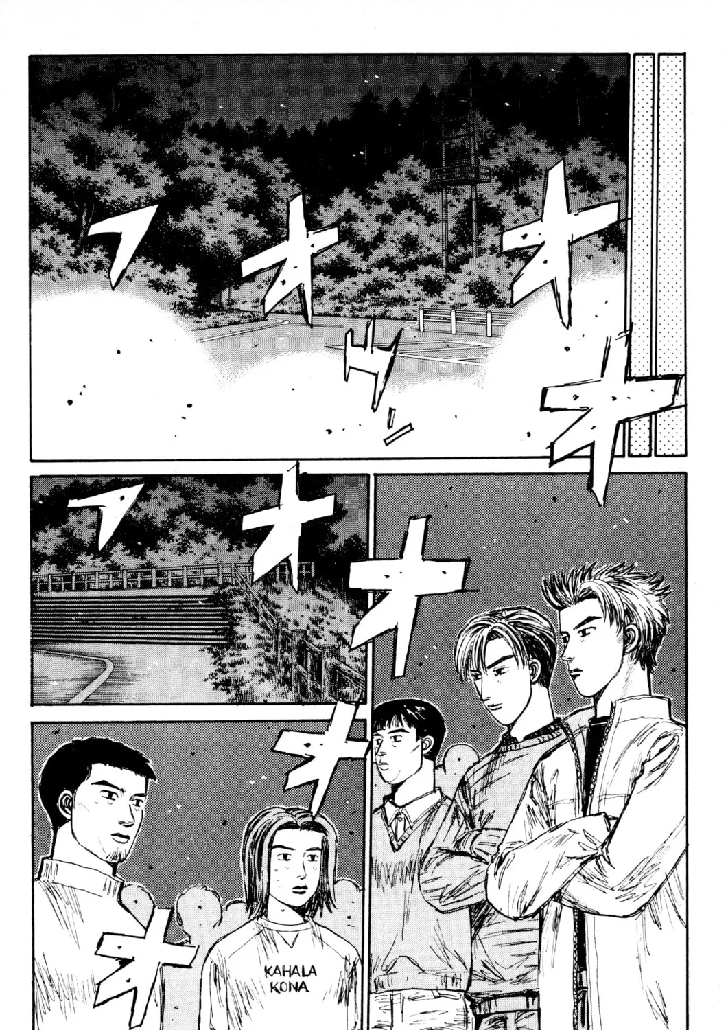 Read Initial D chapter 196 image 20 on Lezhin