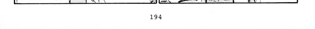 Read Initial D chapter 196 image 21 on Lezhin
