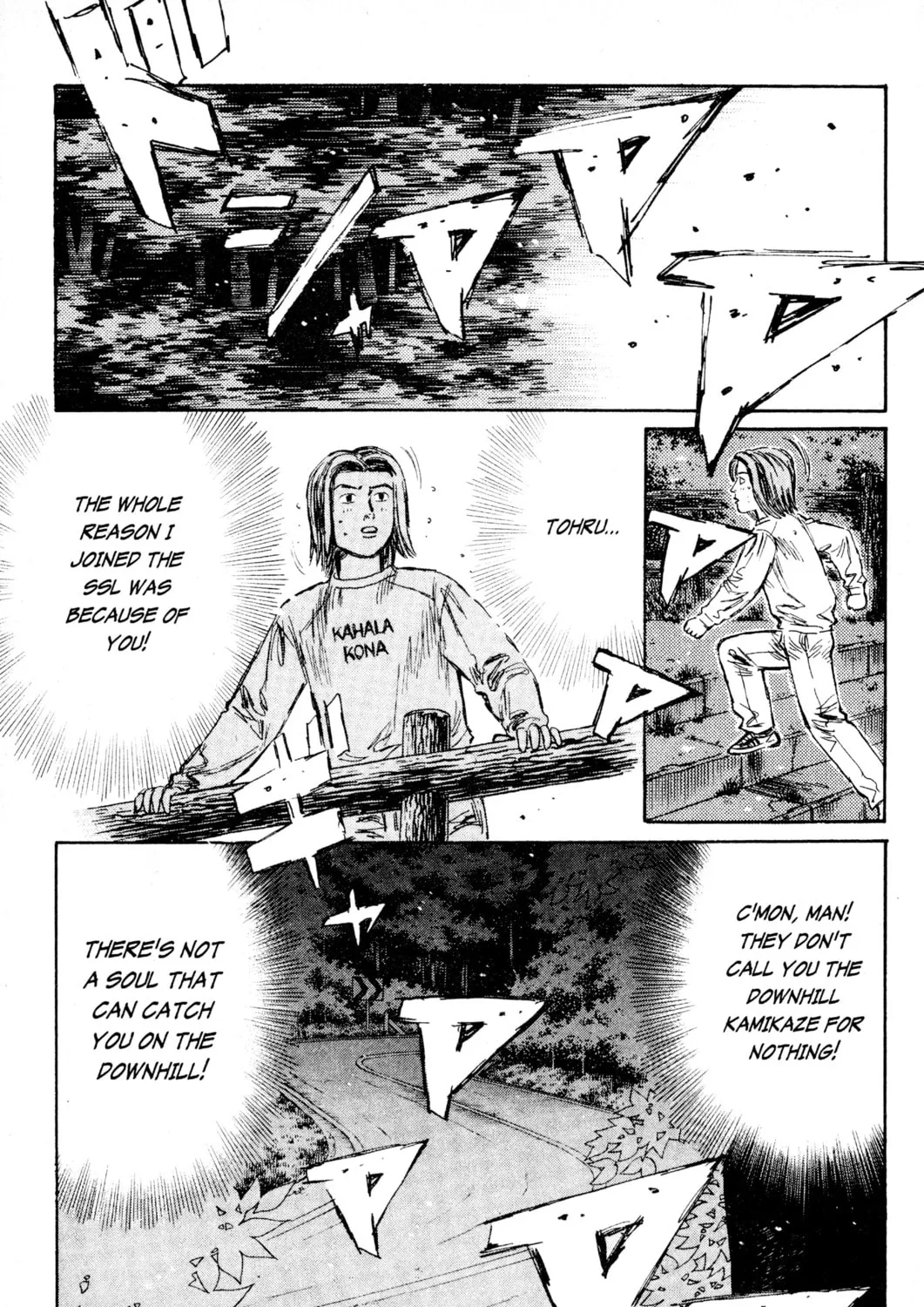Read Initial D chapter 196 image 26 on Lezhin