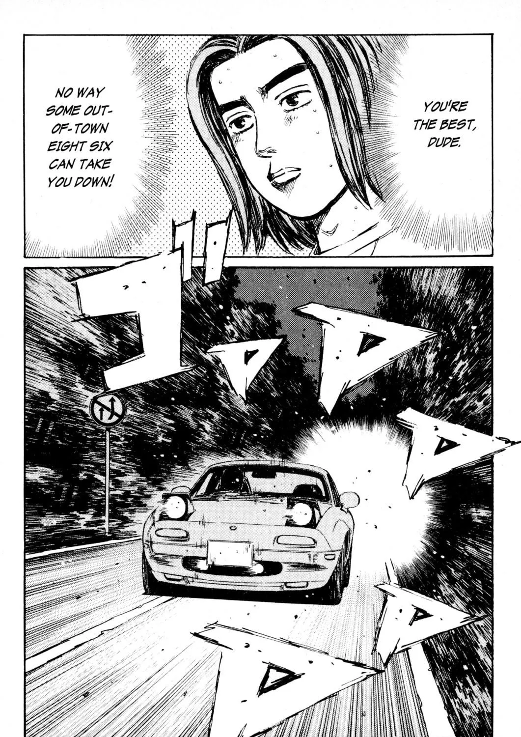 Read Initial D chapter 196 image 28 on Lezhin