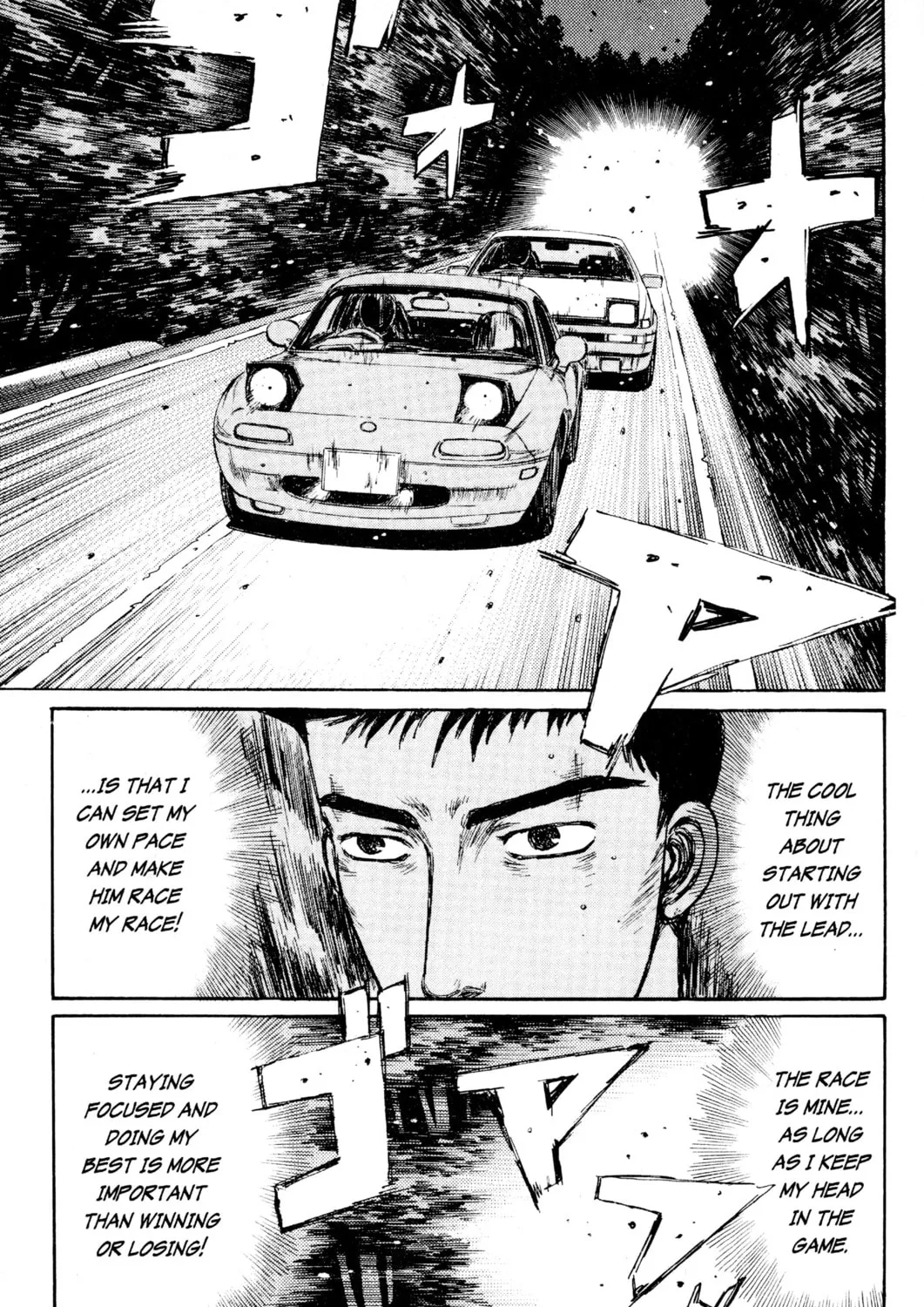 Read Initial D chapter 196 image 30 on Lezhin