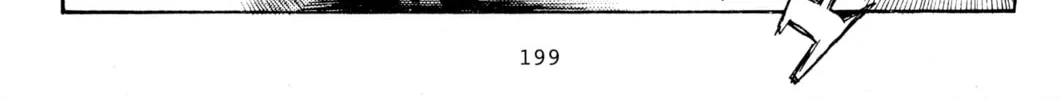 Read Initial D chapter 196 image 31 on Lezhin